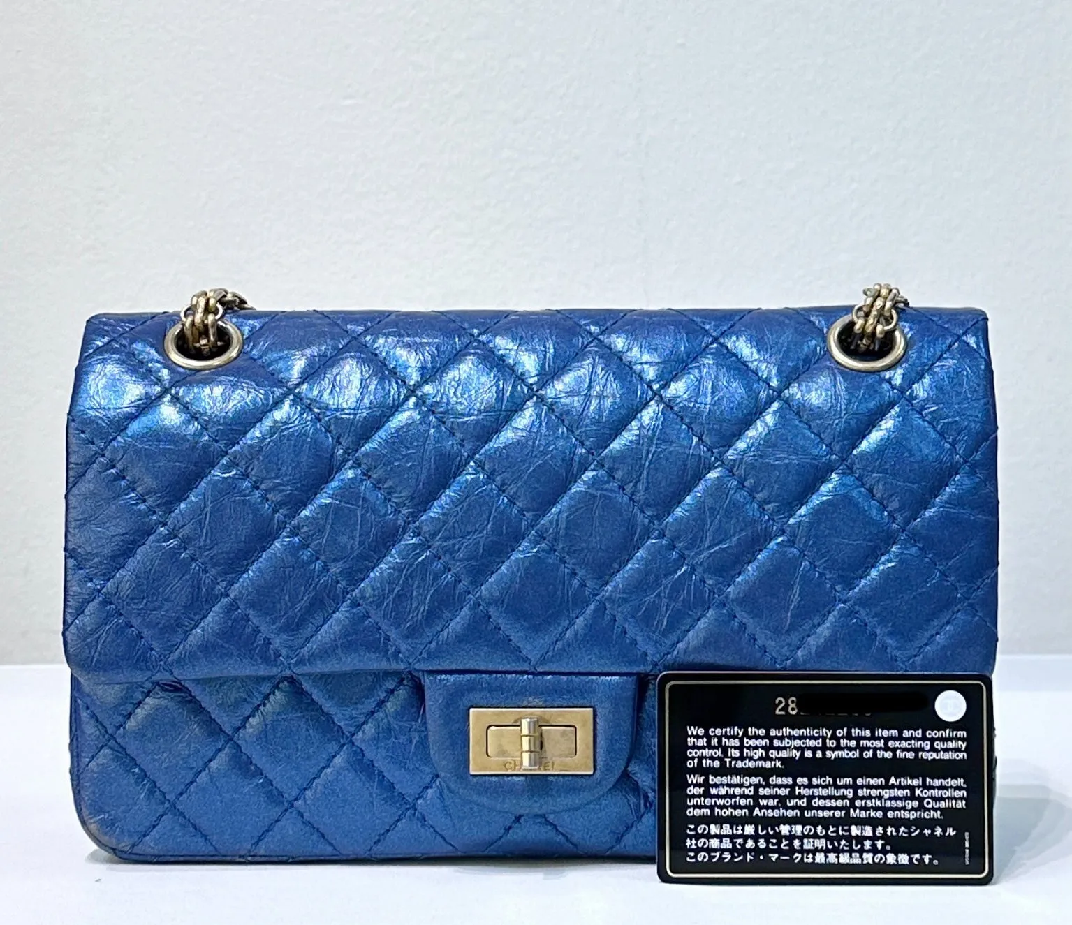 19A Chanel Iridescent Royal Electric Blue 2.55 225 Medium Reissue Flap Bag