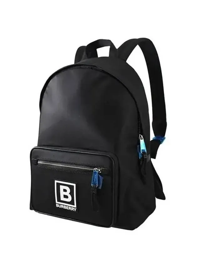 Abbeydale B Logo Nylon Backpack Black