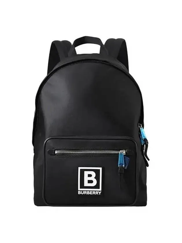 Abbeydale B Logo Nylon Backpack Black