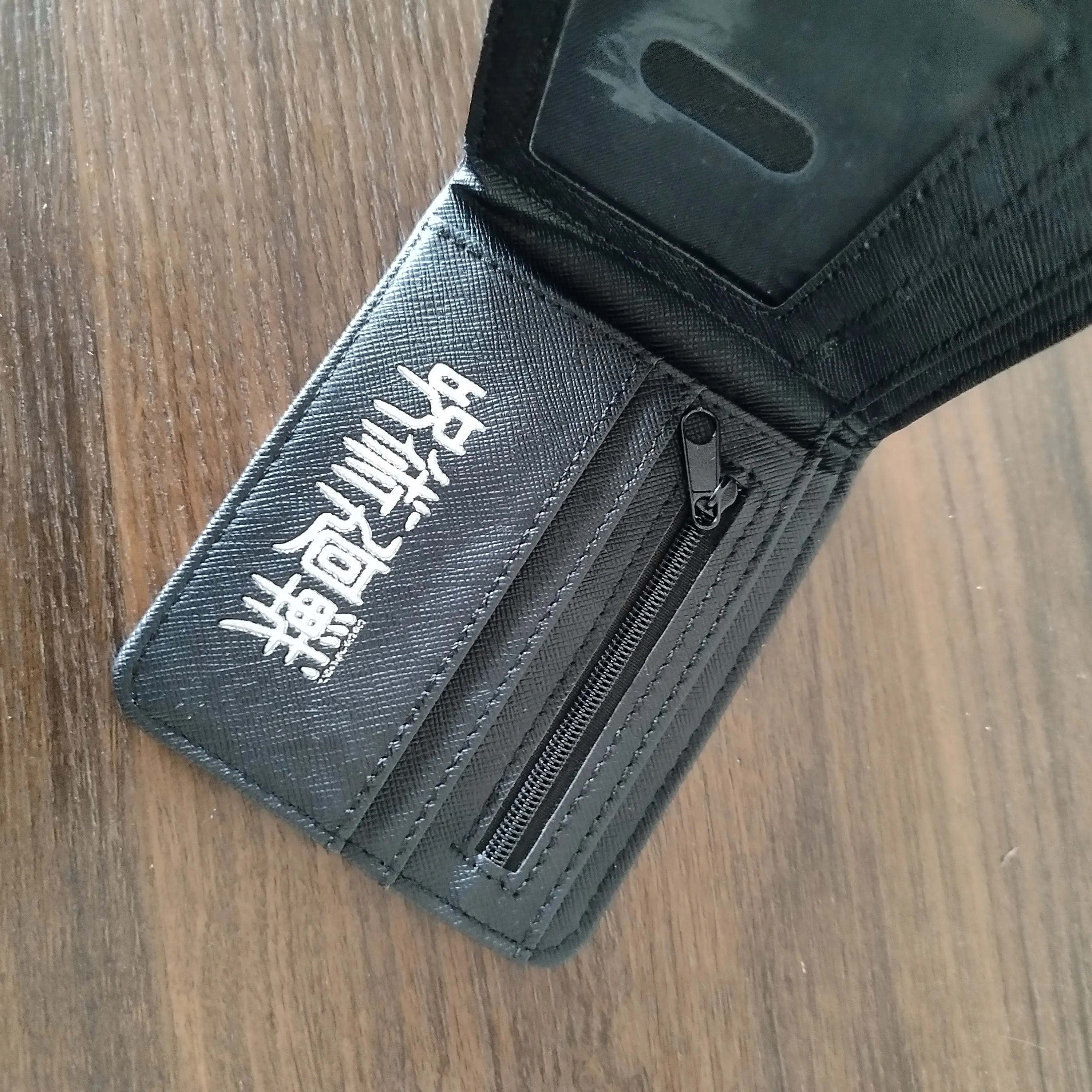 Jujitsu kaisen wallet