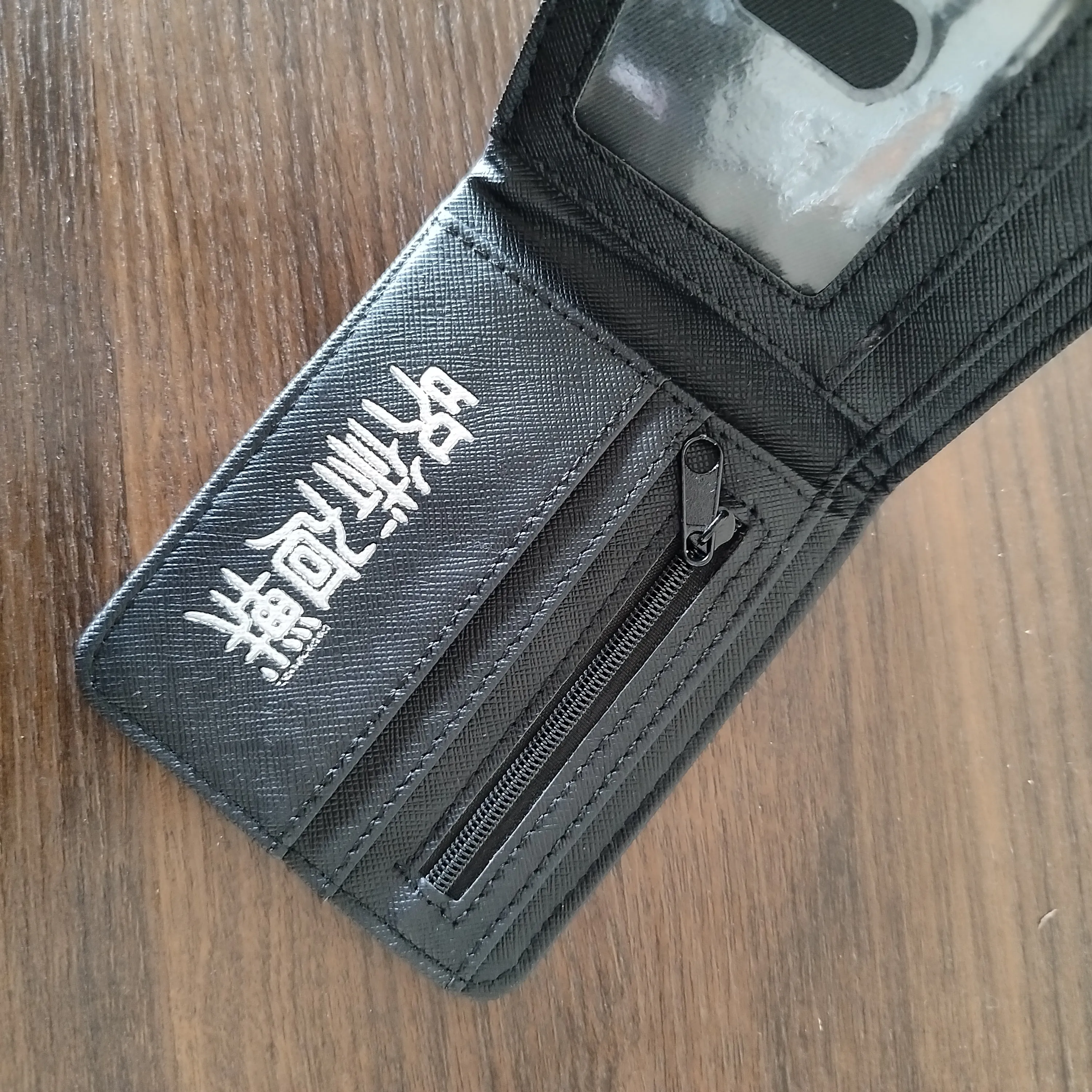 Jujitsu kaisen wallet